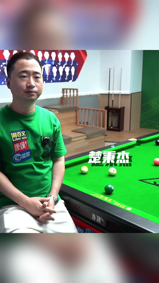 神的崇尚 神的崇尚