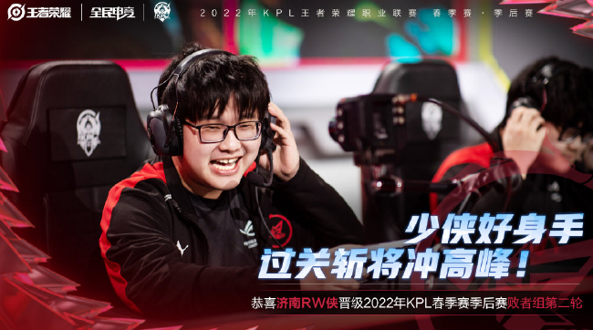 级联赛与青 级联赛与青